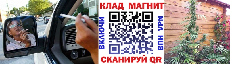 Купить Бошки Шишки КОКАИН МЕФ Наволоки