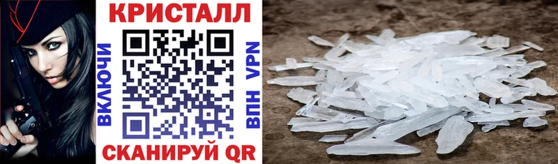 Amphetamine VHQ  Купить  Наволоки 