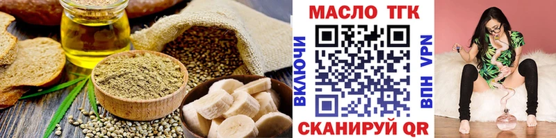 Купить  Наволоки  Canna-Cookies марихуана 