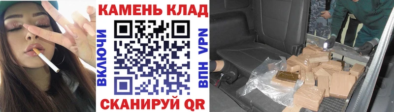 ГАШ 40% ТГК  Купить где  Наволоки 