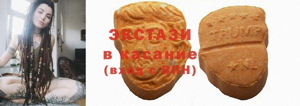 дмт Аркадак