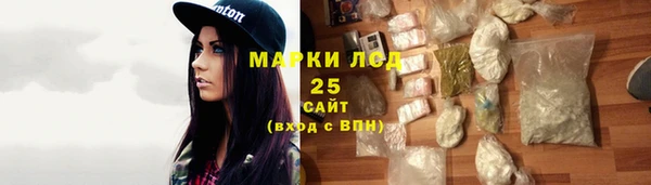 дмт Аркадак