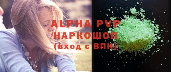 дмт Аркадак
