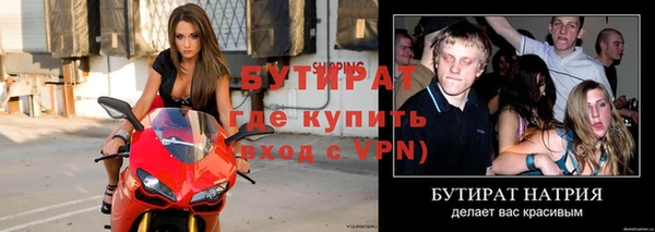 дмт Аркадак