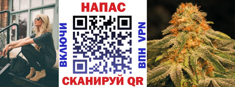 Купить где  Наволоки  Шишки марихуана тримм 